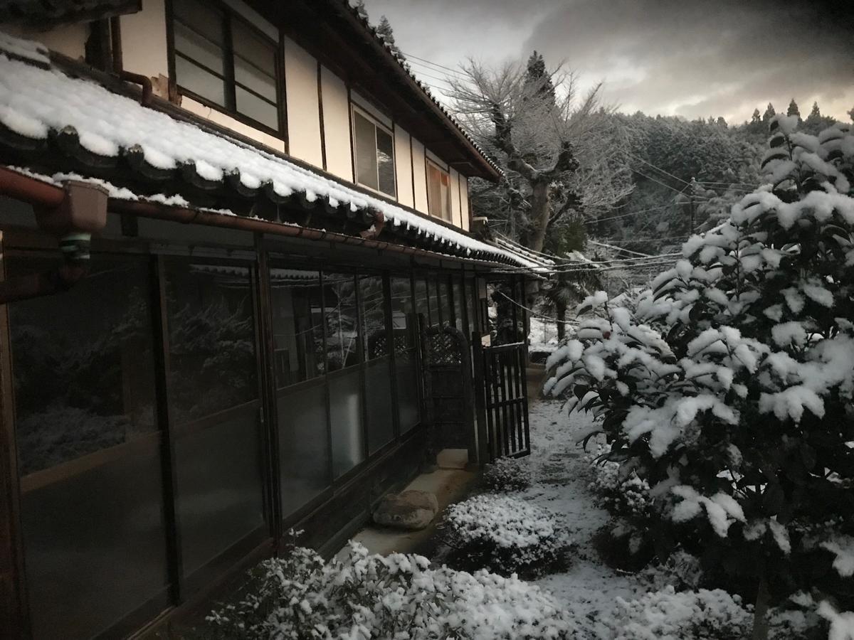 Yakuno House 호텔 후쿠치야마 외부 사진